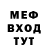 Амфетамин 98% LERIK_ UNICORN