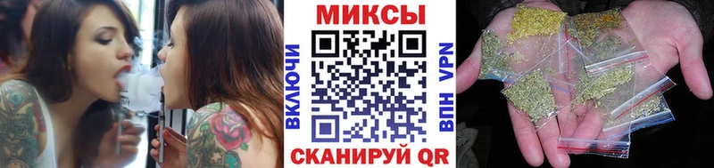 маркетплейс как зайти  хочу   Сибай  БУТИРАТ BDO 