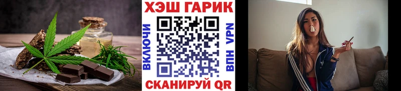 omg ССЫЛКА  Сибай  Еда ТГК марихуана  магазин продажи наркотиков 