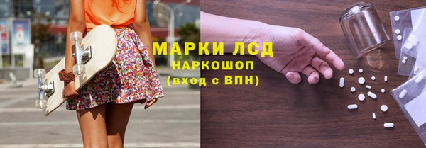 кокаин колумбия Алексин