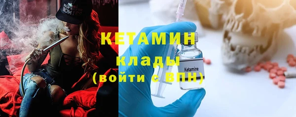 мяу мяу мука Надым