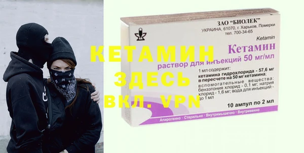 кокаин колумбия Алексин