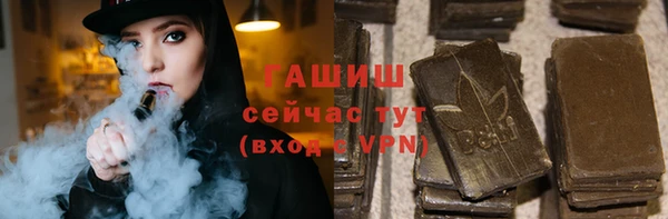 мефедрон мука Алексеевка