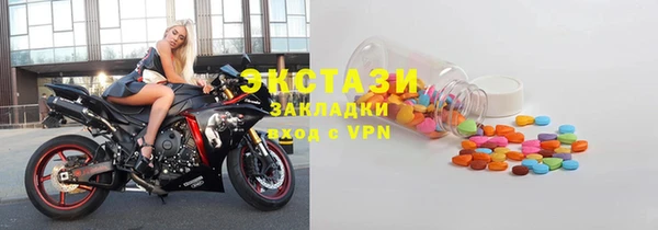 мефедрон мука Алексеевка