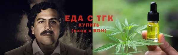 кокаин колумбия Алексин