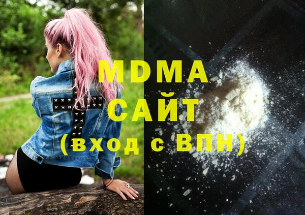 трава Наволоки