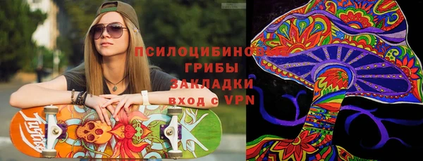 мефедрон мука Алексеевка