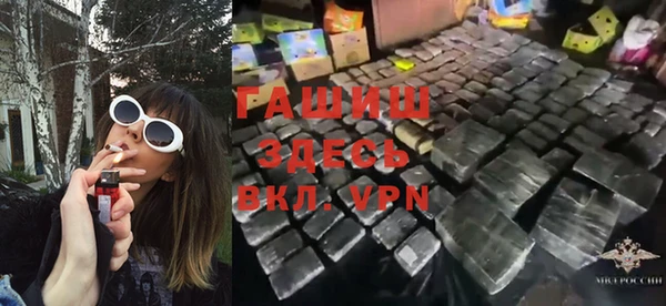 кокаин колумбия Алексин