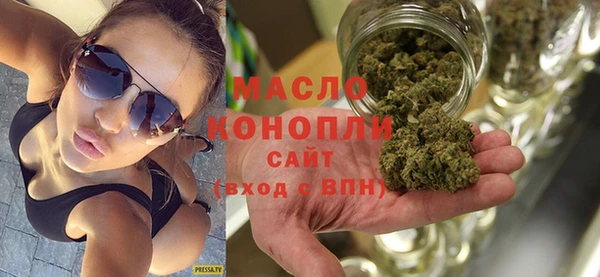 мефедрон мука Алексеевка