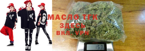 мефедрон мука Алексеевка