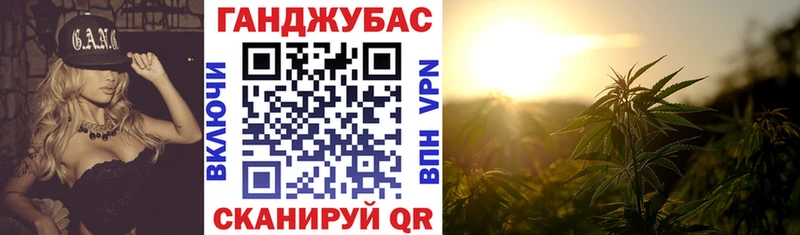Бошки марихуана ГИДРОПОН  мега рабочий сайт  Сибай  магазин продажи  